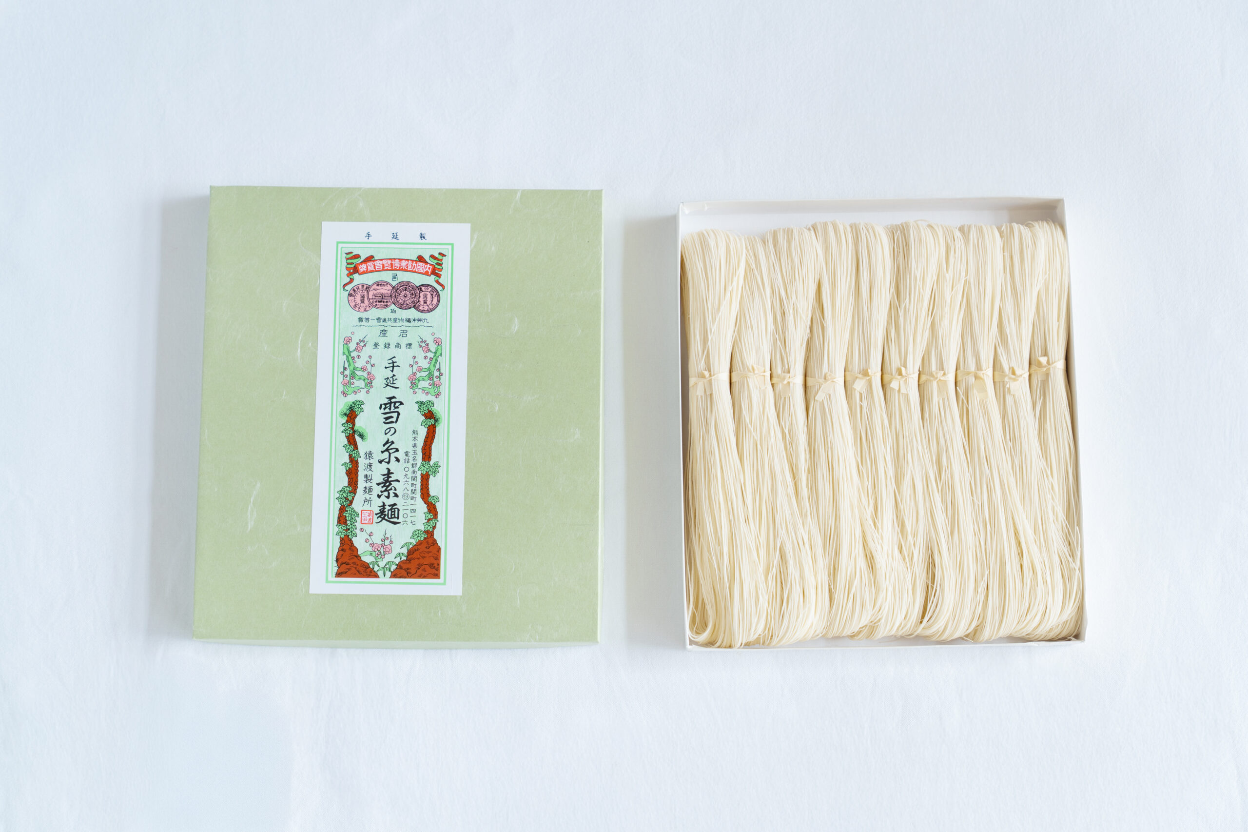 雪の糸素麺 猿渡製麺所の曲げ素麺 5束・10束セット（数量限定販売）