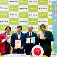 南関素麺 GI登録授与式 農林水産省 熊本県南関町 手延べ素麺 雪の糸素麺 猿渡製麺所
